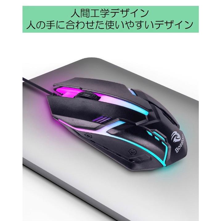 ゲーミングマウス＆マウスパッドセット おすすめ 激安 かっこいい おしゃれ 光学 有線 安い 軽量 小型 最新 人気 光る 黒色  高性能 mouse｜maaicca-shop｜08