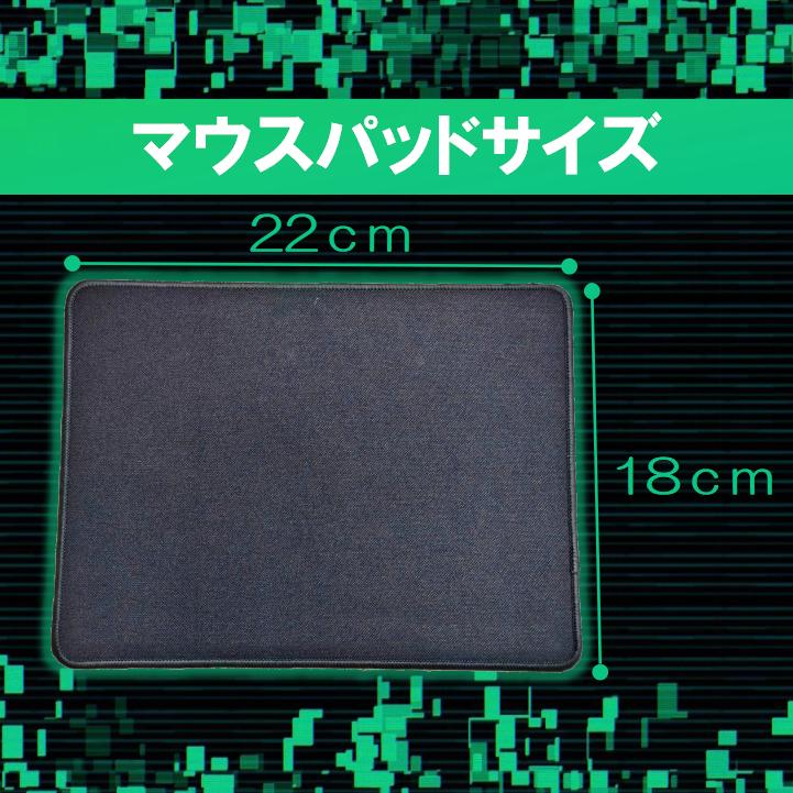 ゲーミングマウス＆マウスパッドセット おすすめ 激安 かっこいい おしゃれ 光学 有線 安い 軽量 小型 最新 人気 光る 黒色  高性能 mouse｜maaicca-shop｜10