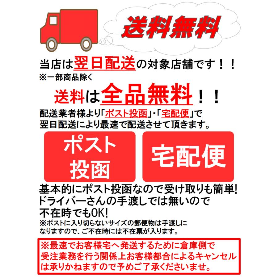 iPhone ライトニングケーブル＆コンセントセット 1m Type-C対応 充電器 急速充電 高耐久 データ転送 安い 家庭 出張 旅行用 lightning cable iPad Android 対応 | ブランド登録なし | 16