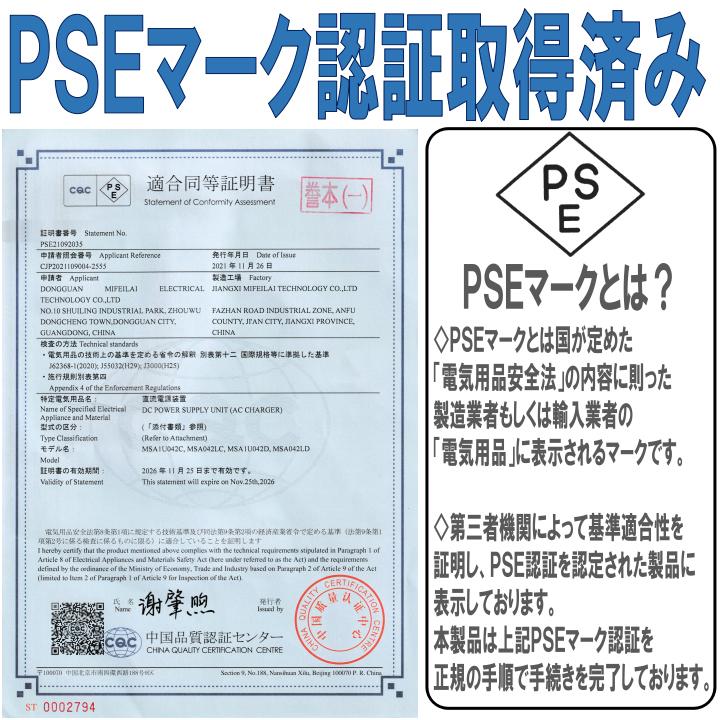 iPhone ライトニングケーブル＆コンセントセット 1m Type-C対応 充電器 急速充電 高耐久 データ転送 安い 家庭 出張 旅行用 lightning cable iPad Android 対応 | ブランド登録なし | 17