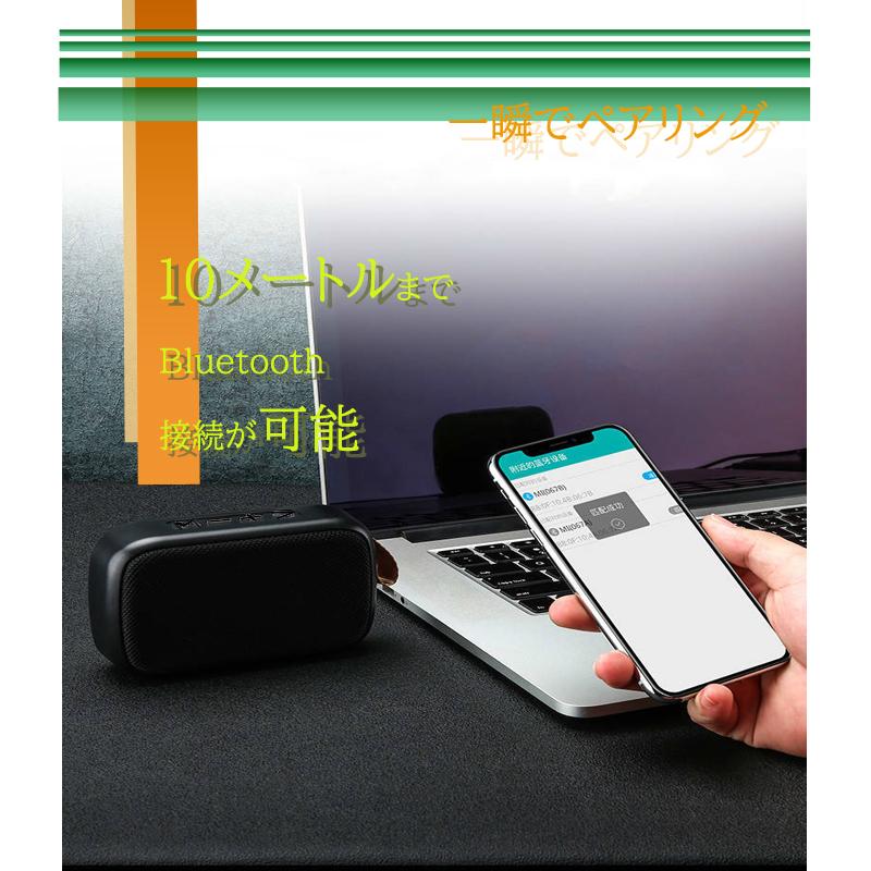 Bluetoothスピーカー 重低音 コンパクトデザイン 76def219-c7e3-4ab2-8267-