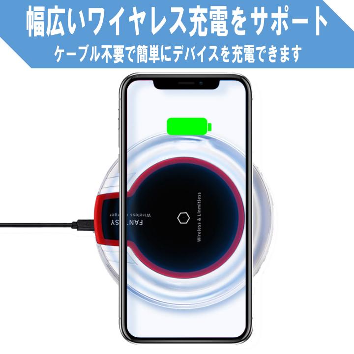 ワイヤレス充電器 iPhone おしゃれ おすすめ かわいい android 小型 apple watch airpods qi charging｜maaicca-shop｜03