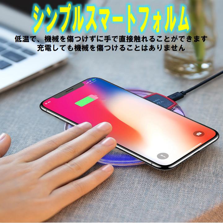 ワイヤレス充電器 iPhone おしゃれ おすすめ かわいい android 小型 apple watch airpods qi charging｜maaicca-shop｜08