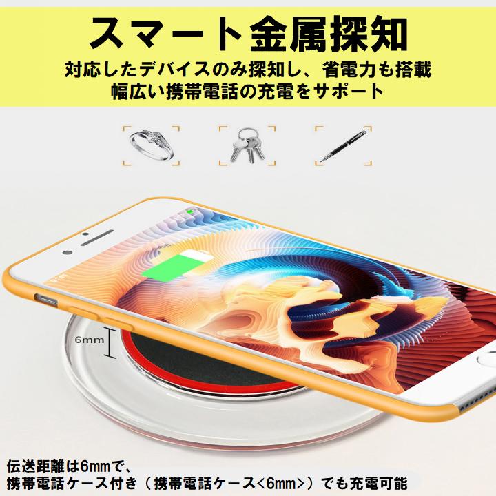 ワイヤレス充電器 iPhone おしゃれ おすすめ かわいい android 小型 apple watch airpods qi charging｜maaicca-shop｜07