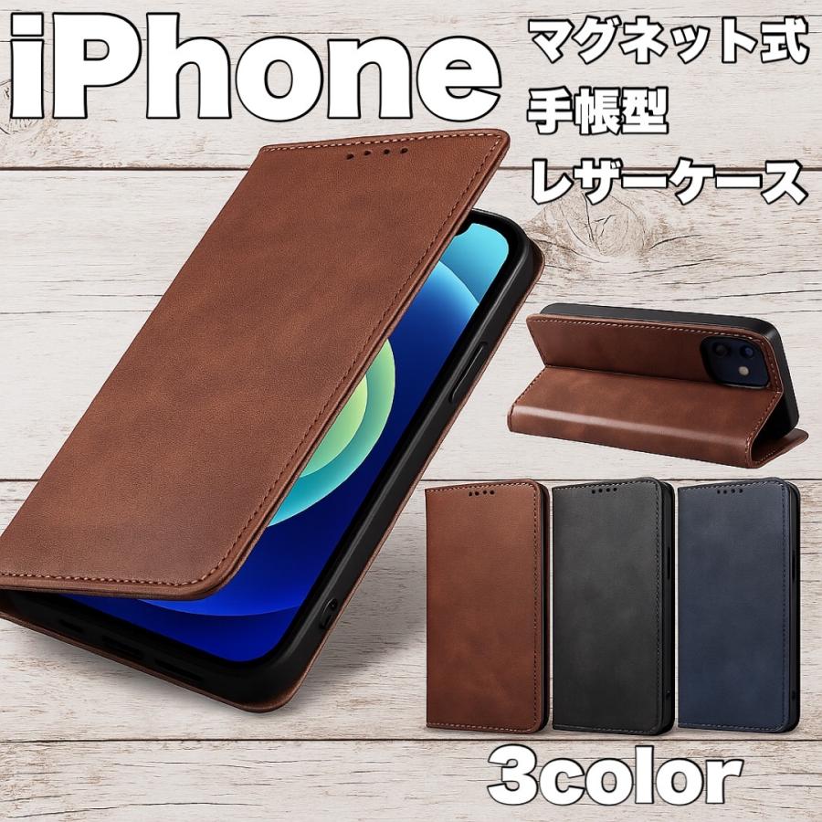 iPhone16 mini ケース 手帳型 SE2 SE3 iPhone16E iPhone15 iPhone14 レザー スマホカバー かっこいい おしゃれ 耐衝撃 スタンド機能 カード収納 ProMAX Plus Pro（Yahoo!・maaicca-shop）