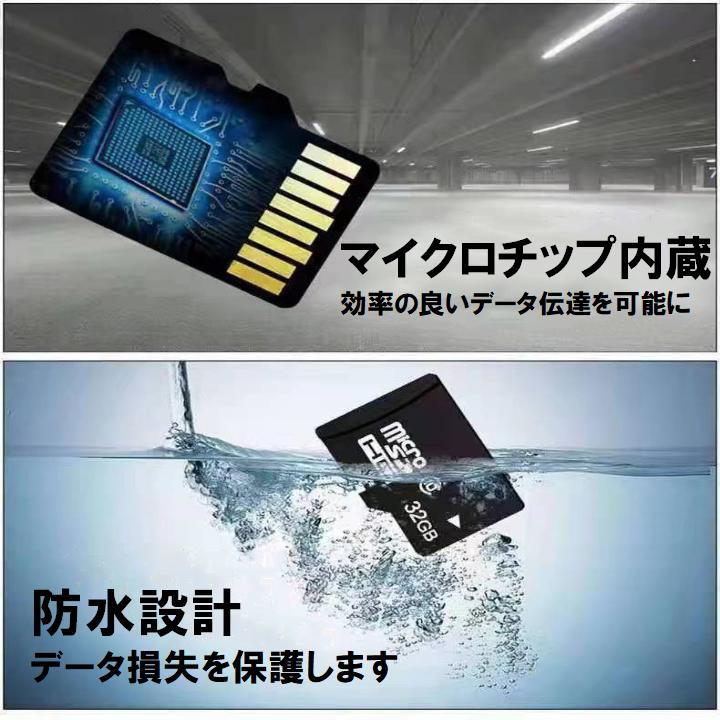 MicroSDカード SDアダプター付き スマホ 64GB iphone ipad macbook おすすめ switch android クラス｜maaicca-shop｜05