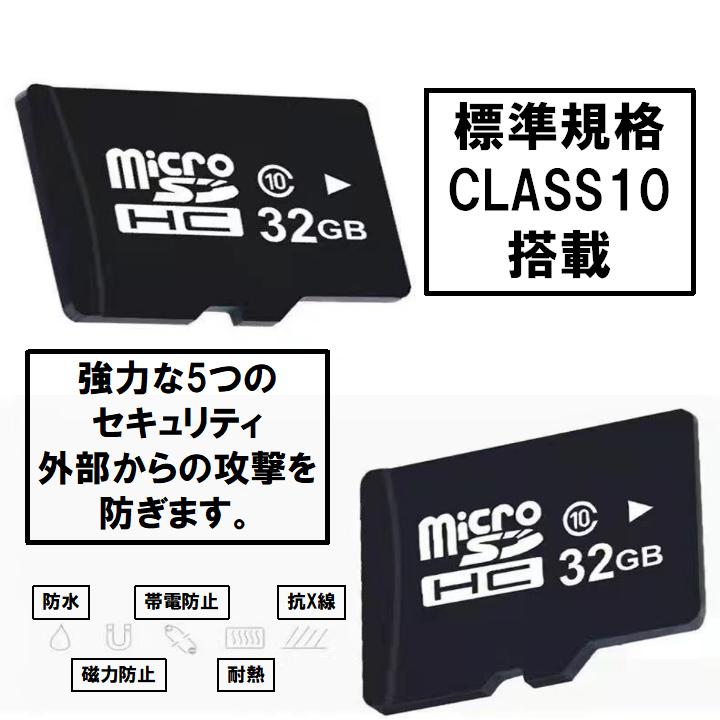 MicroSDカード SDアダプター付き スマホ 64GB iphone ipad macbook おすすめ switch android クラス｜maaicca-shop｜07
