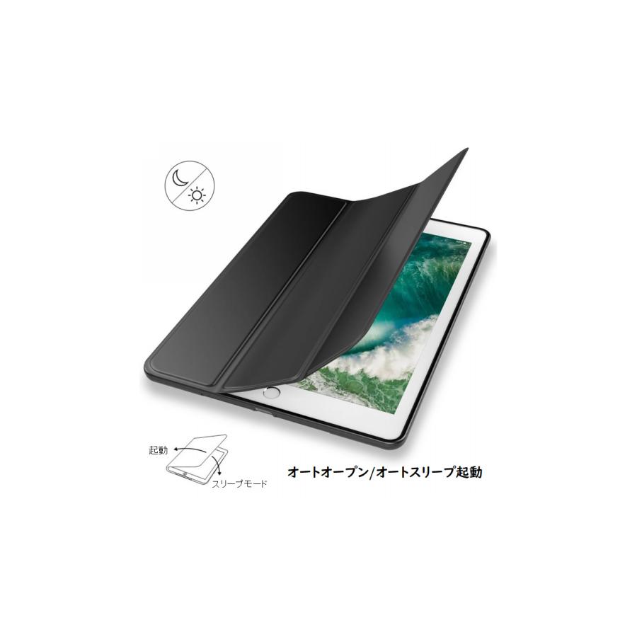 iPad ケース＆フィルムセット 10.2インチ 第7世代 第8世代 おしゃれ おすすめ ペン収納 荒野行動 手帳型 強化ガラス 頑丈 case｜maaicca-shop｜07