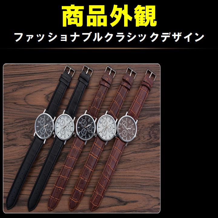メンズ、レディース腕時計用ベルト未使用134本セット 腕時計 メンズ レディース おしゃれ シンプル ブランド風 人気 可愛い