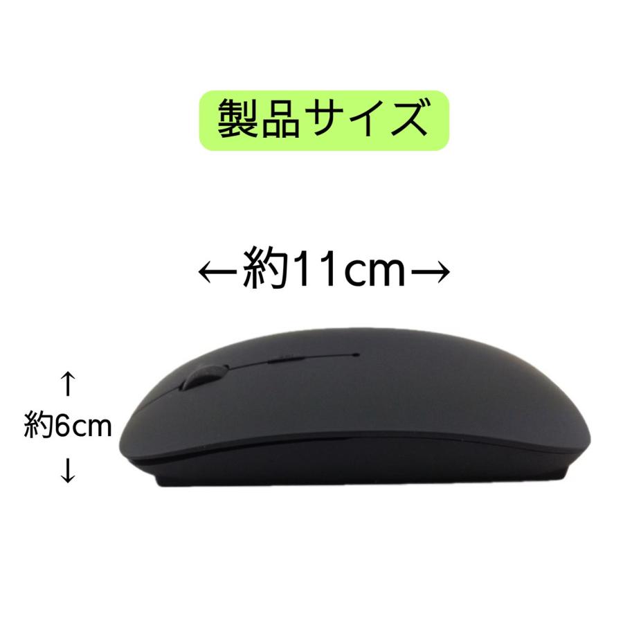 ♒未使用品 WindowsミニノートPC ワイヤレスマウス付き ワイヤレスマウス 静音 薄型 Bluetooth5.2 無線 2.4GHz 軽量