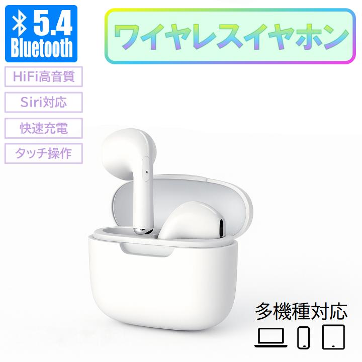 iPhone - airpodsワイヤレスイヤホン 。 AirPods - Apple（日本）