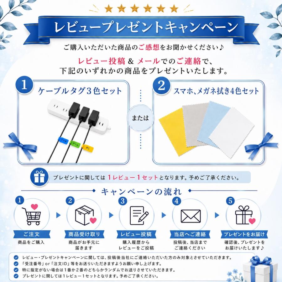 ワイヤレスイヤホン Bluetooth5.4 高音質 ノイズキャンセリング iPhone