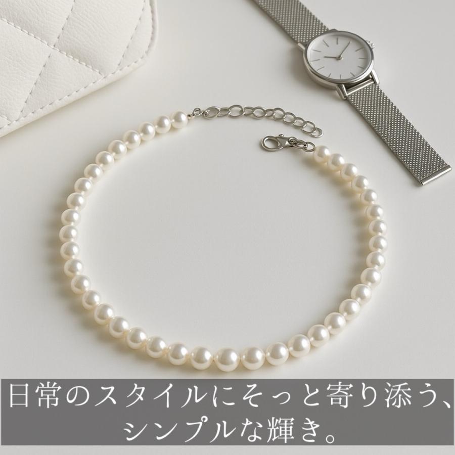 パールネックレス レディース 単品 40cm イミテーションパール