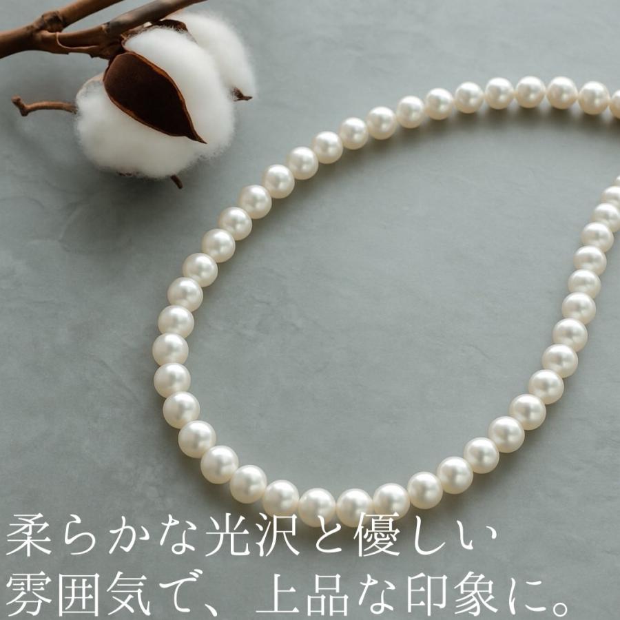 パールネックレス レディース 単品 40cm イミテーションパール 