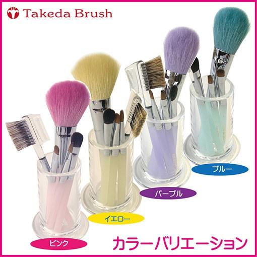 熊野筆 Takeda Brush メイクブラシセット 4本