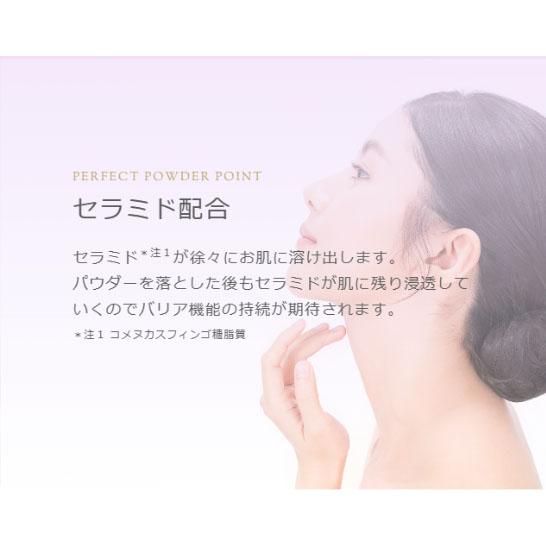 キラ商品 8/23vs相模原/アウェーゲーム】グッズ情報 | ギラヴァンツ北九州