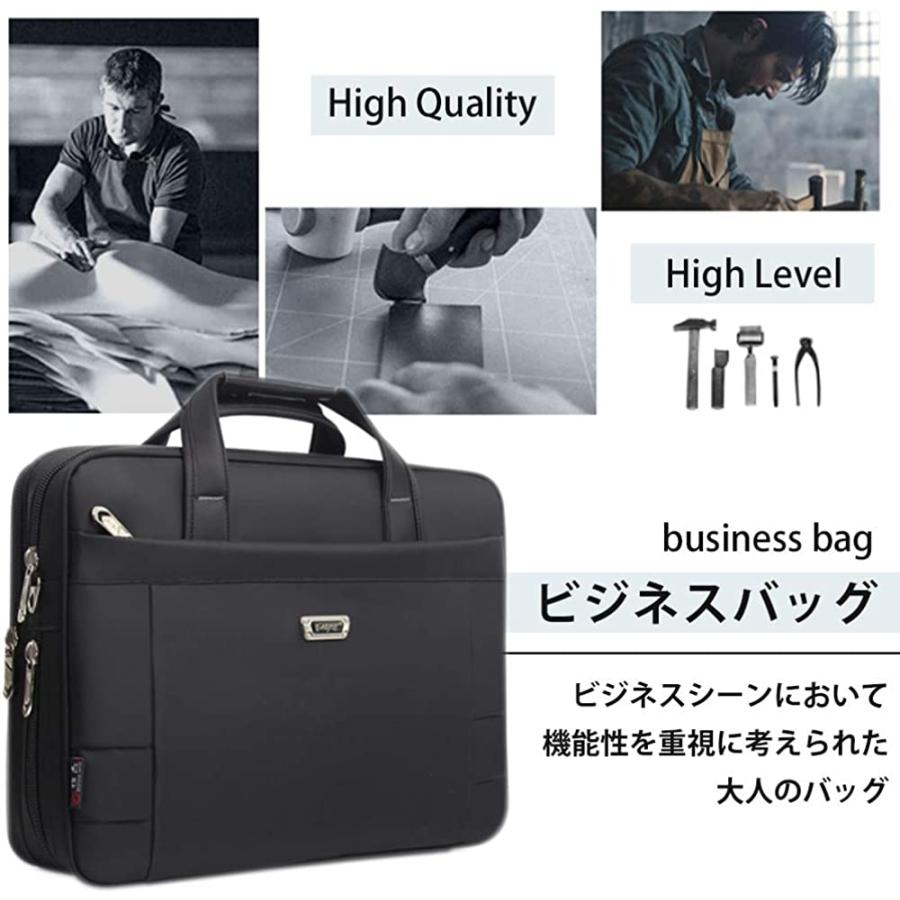 SanDoll] ビジネスバッグ 就活バッグ リクルートバッグ パソコン