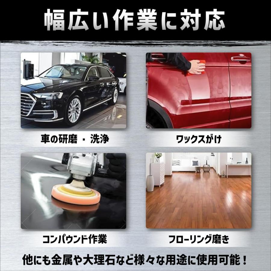 バフスポンジ ポリッシャーバフ ソフトバフ 洗車 ワックスがけ 研磨 コンパウンド 100ミリ 10個セット |  | 05