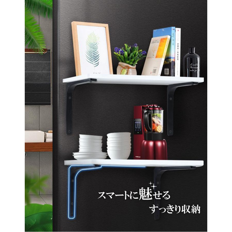 棚受け金具250mm×200mm×30mm ブラック 4本セット アイアンブランケット【付属品】ボードアンカー8個、ネジ大小16個 取り付け説明書 |  | 04