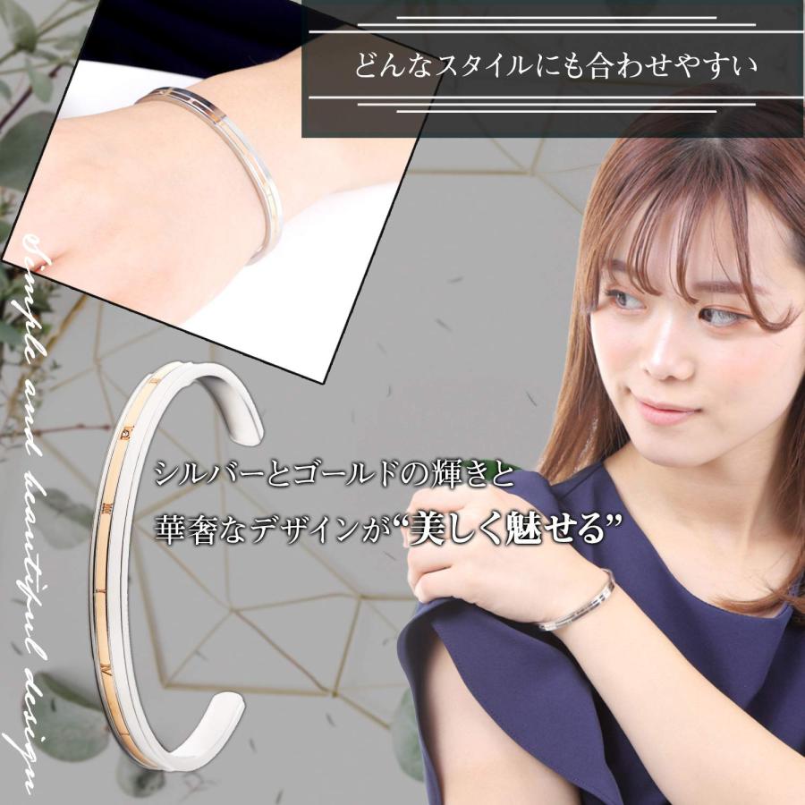 ペアブレスレット バングル メンズ ブレスレットレディース カップル 