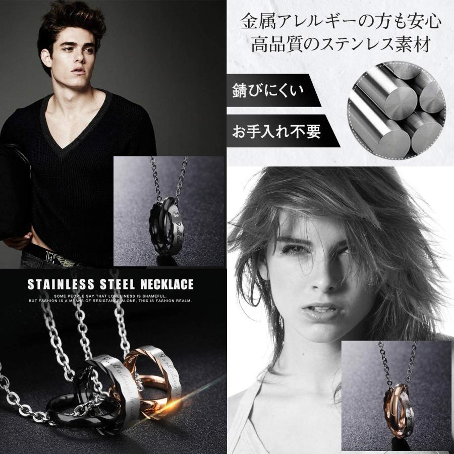 ペアリングネックレス カップル 人気アクセサリー ダブルリング |  | 02