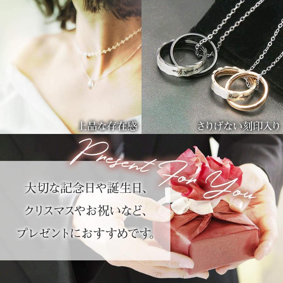 ペアリングネックレス カップル 人気アクセサリー ダブルリング |  | 04
