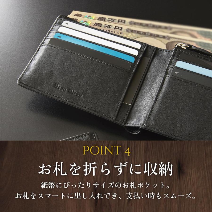 財布 メンズ 本革 コンパクト 二つ折り財布 メンズ財布 折りたたみ財布 男性 紳士用 Made in Japan 熟練職人による手作り 人気ブランド |  | 04