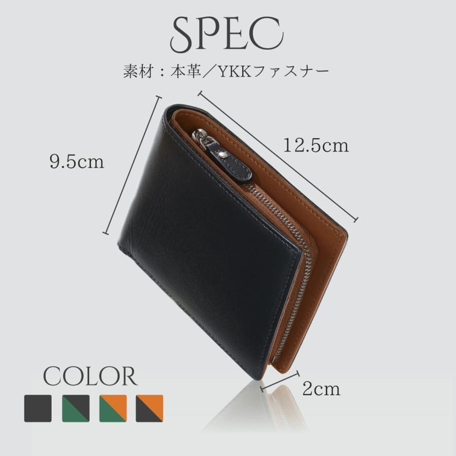 財布 メンズ 本革 オイルドレザー コンパクト 二つ折り財布 メンズ財布 折りたたみ財布 男性 紳士用 made in Japan 熟練職人の手造り |  | 02