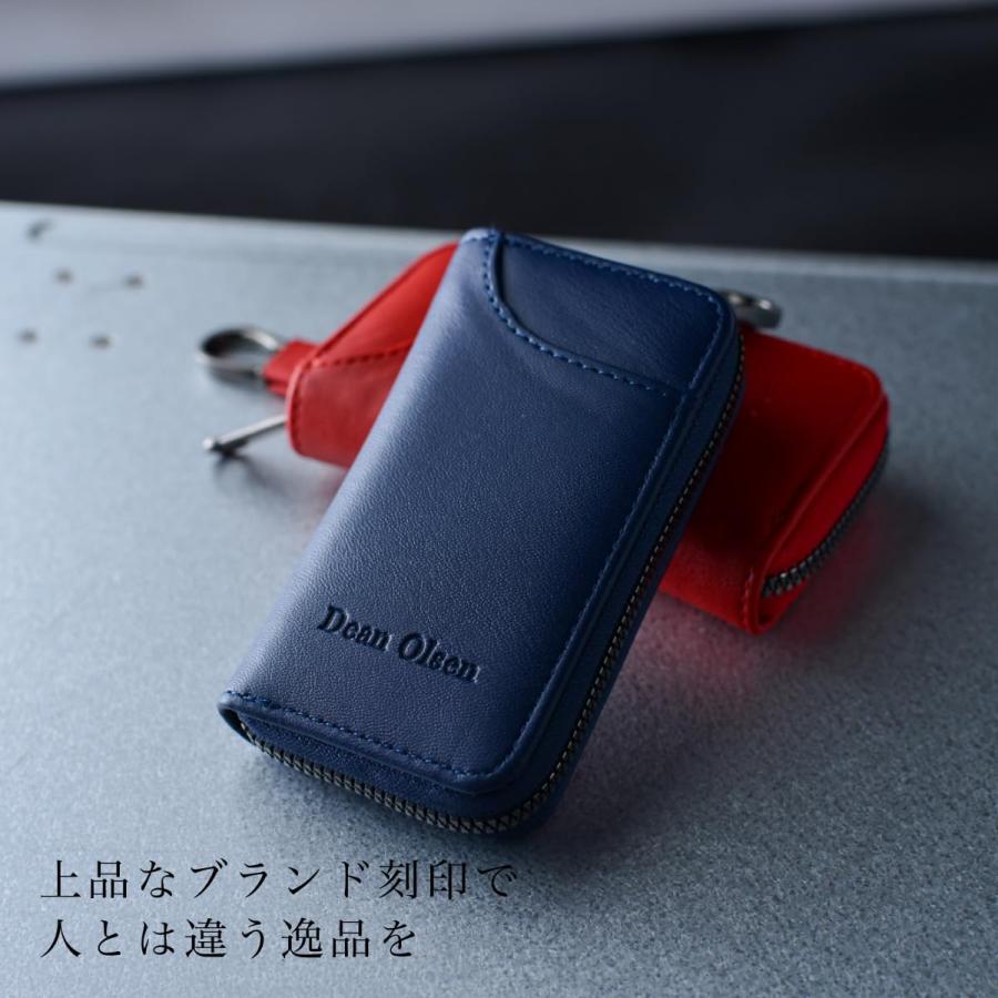 キーケース メンズ レディース スマートキーケース ギフトケース付き 6連フック カラビナ カード入れ プレゼント |  | 01