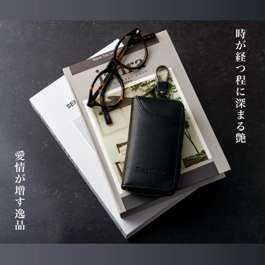 キーケース メンズ レディース スマートキーケース ギフトケース付き 6連フック カラビナ カード入れ プレゼント |  | 06