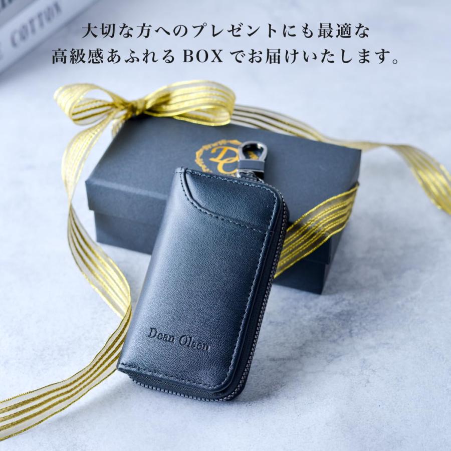 キーケース メンズ レディース スマートキーケース ギフトケース付き 6連フック カラビナ カード入れ プレゼント |  | 04