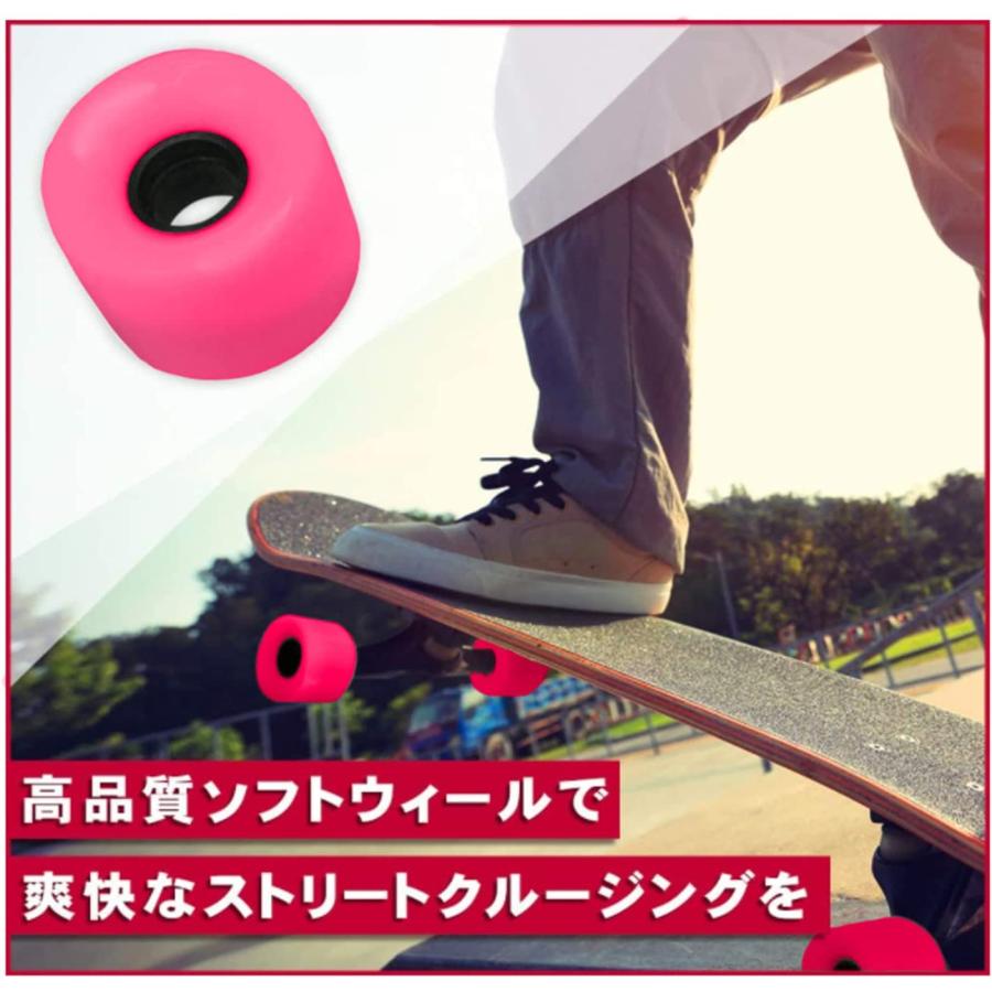 SanDoll スケートボード用 ソフトウィール 4個セット ホイール 硬度