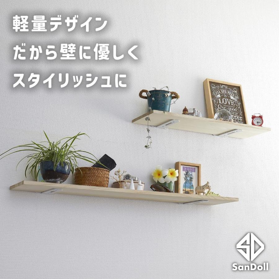 棚受け金具 白 L字金具 アイアンブランケット 長さ：15cm 厚さ3.5mm