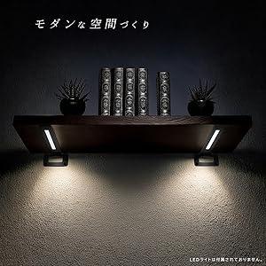 棚受け金具 黒 L字金具 アイアンブランケット 長さ：15cm 厚さ3.5mm