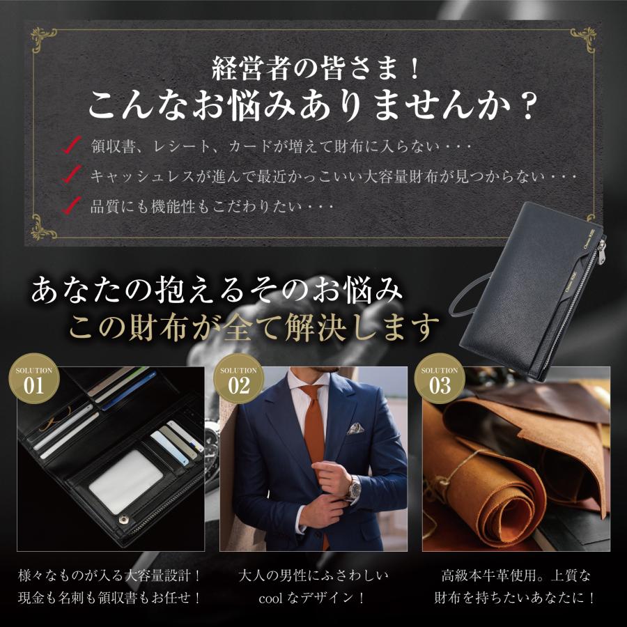 ブランド メンズ高級革財布 収納力 ギフト 長財布 カード26枚収納 大容量【付属品】 高級財布ケース ,ブランド手提げ袋 ネイビー |  | 02