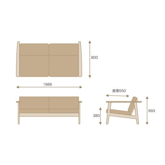ソファ 竹集成材 シンプル 日本製 C-Sofa ＴＥＯＲＩ | TEORI | 04