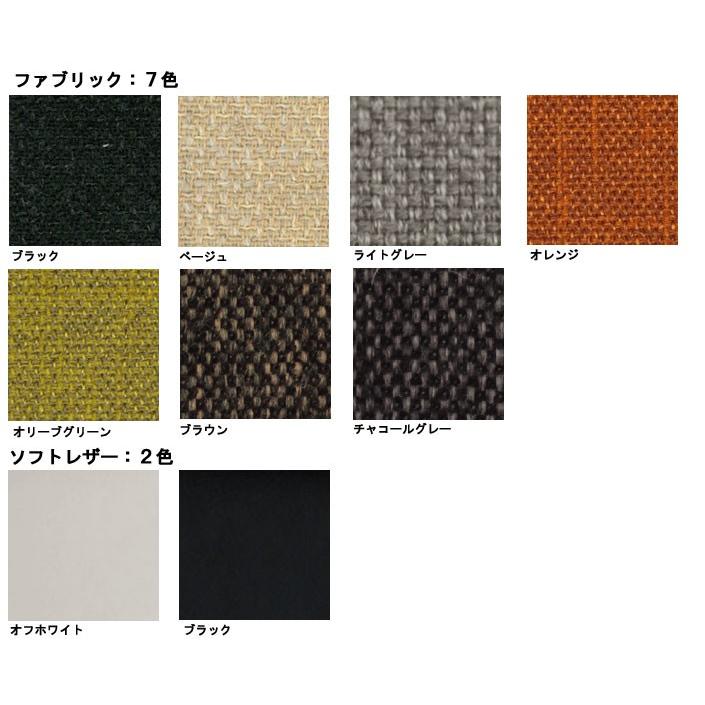 ソファ 竹集成材 シンプル 日本製 C-Sofa ＴＥＯＲＩ | TEORI | 05