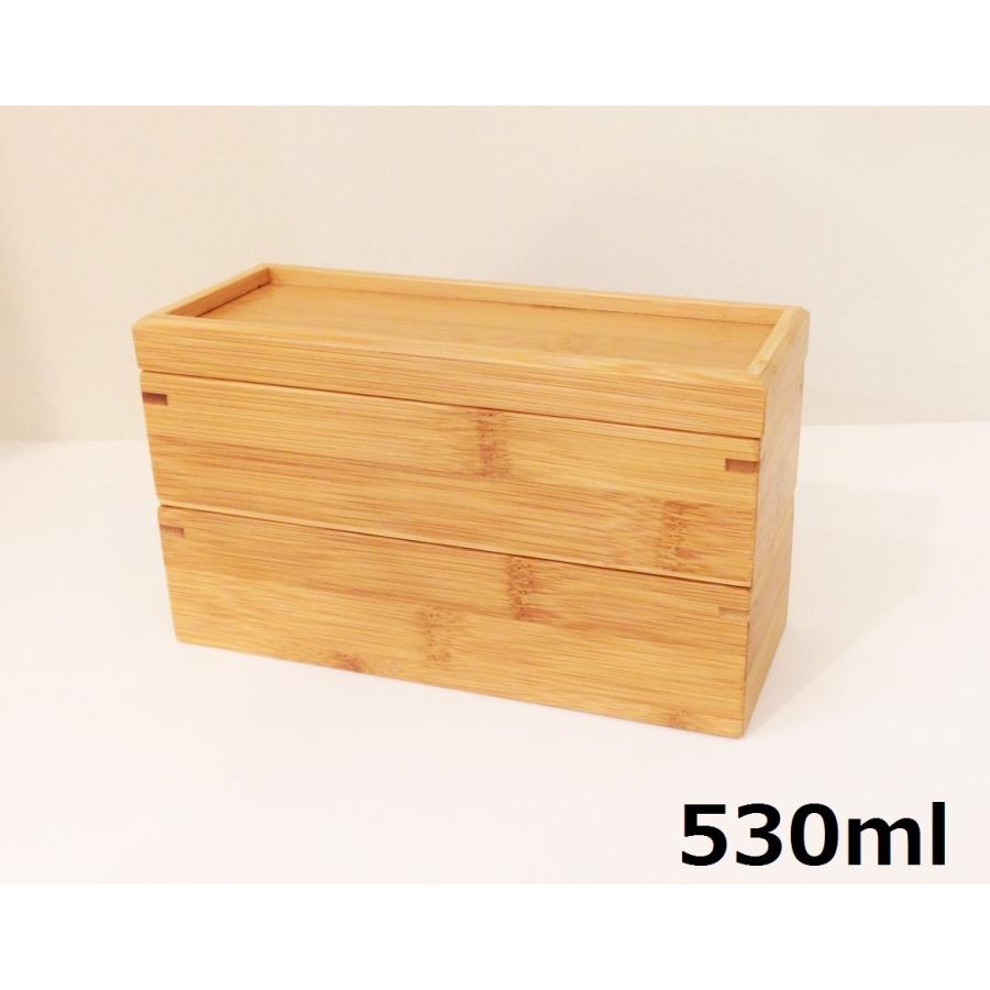 竹製弁当箱 2段　仕切り付き 弁当箱 竹製 2段 中蓋付 S 日本製 : MA by So Shi Te - 通販 - Yahoo