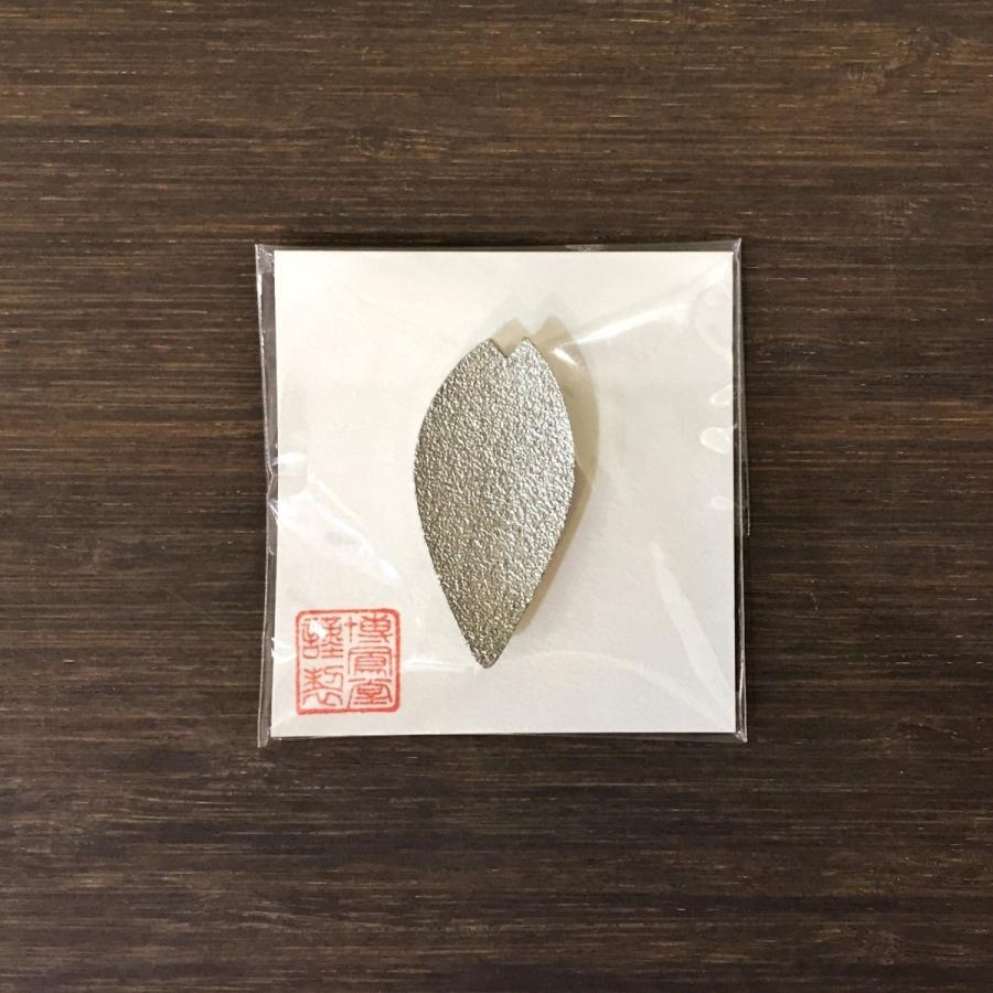 錫製 桜の花びら箸置き 炭谷三郎商店 博鳳堂 114 1 2 Ma By So Shi Te 通販 Yahoo ショッピング