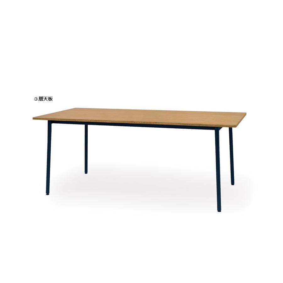 TEORI（テオリ） ダイニングテーブル 竹集成材 Tダイニングテーブル