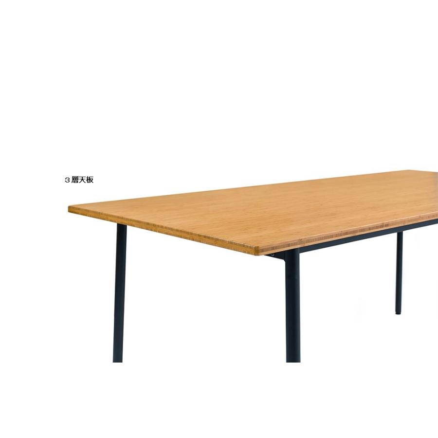 TEORI（テオリ） ダイニングテーブル 竹集成材 Tダイニングテーブル