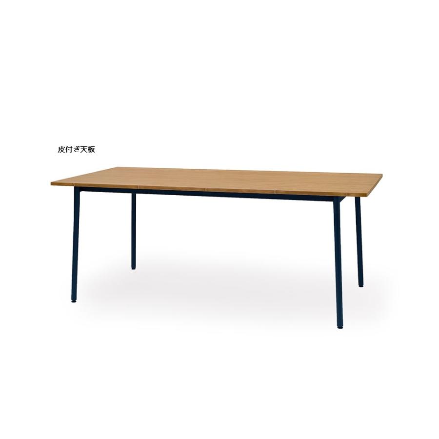 TEORI（テオリ） ダイニングテーブル 竹集成材 Tダイニングテーブル