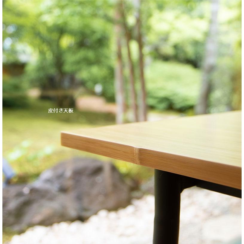 ダイニングテーブル 竹集成材 Tダイニングテーブル 日本製 W1800×D850×H720mm ＴＥＯＲＩ｜maaoyama｜06