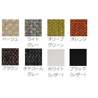 TEORI（テオリ） キッチンスツール 日本製 竹集成材 KITCHEN STOOL