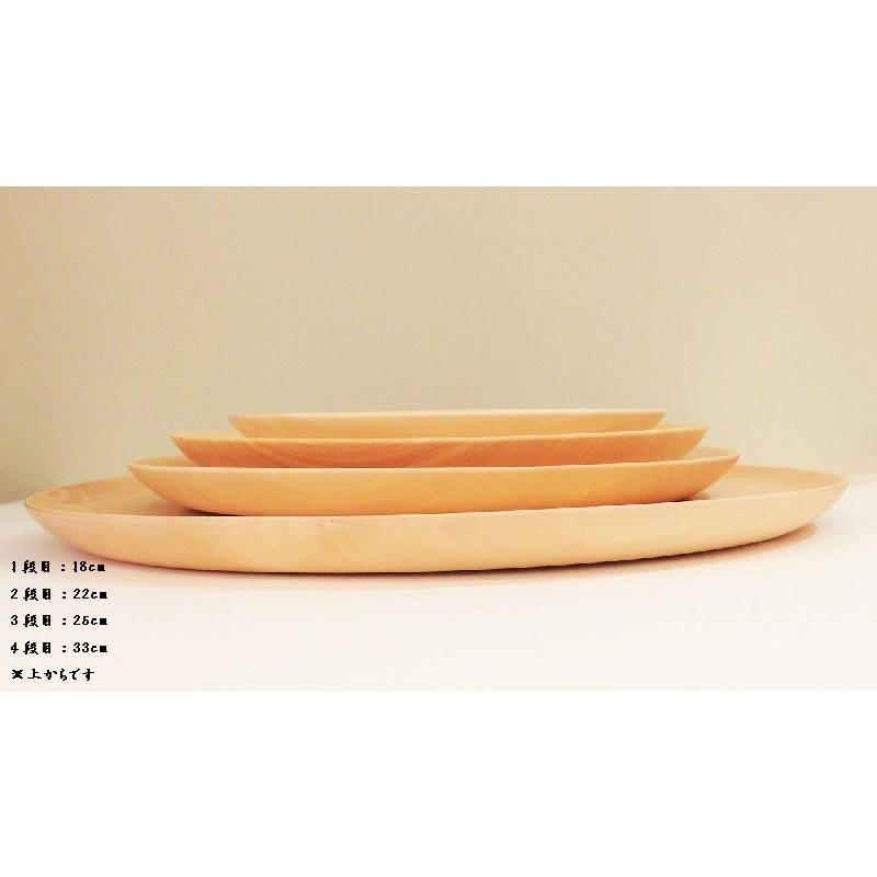 木のお皿 木製プレート 日本製 Cara plate22cm 高橋工芸｜maaoyama｜02