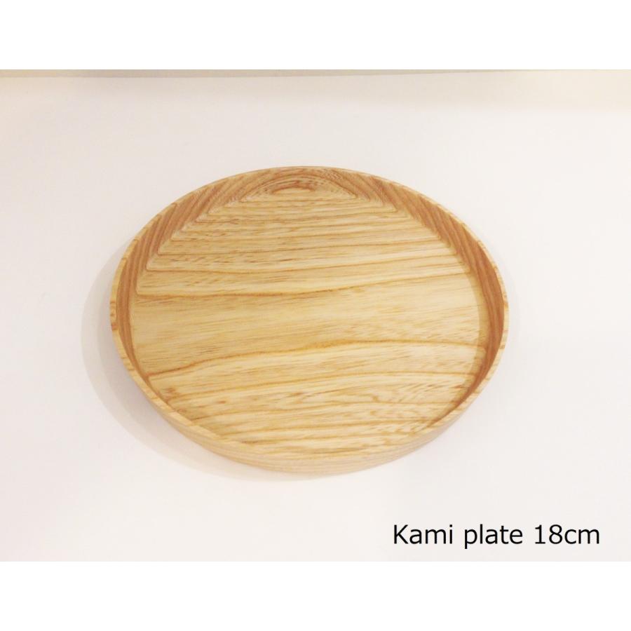 高橋工芸 KAMIプレート24cm 18cm Cara ボウル12cm六点セット 【公式通販】
