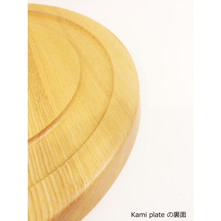 高橋工芸 KAMIプレート24cm 18cm Cara ボウル12cm六点セット 【公式通販】