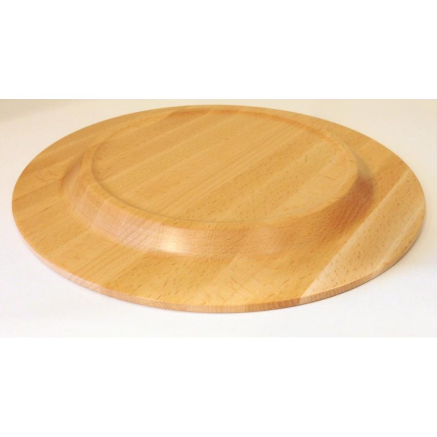 寄木細工のお皿 リムプレート 市松 21cm 伝統工芸 モダン : MA by So