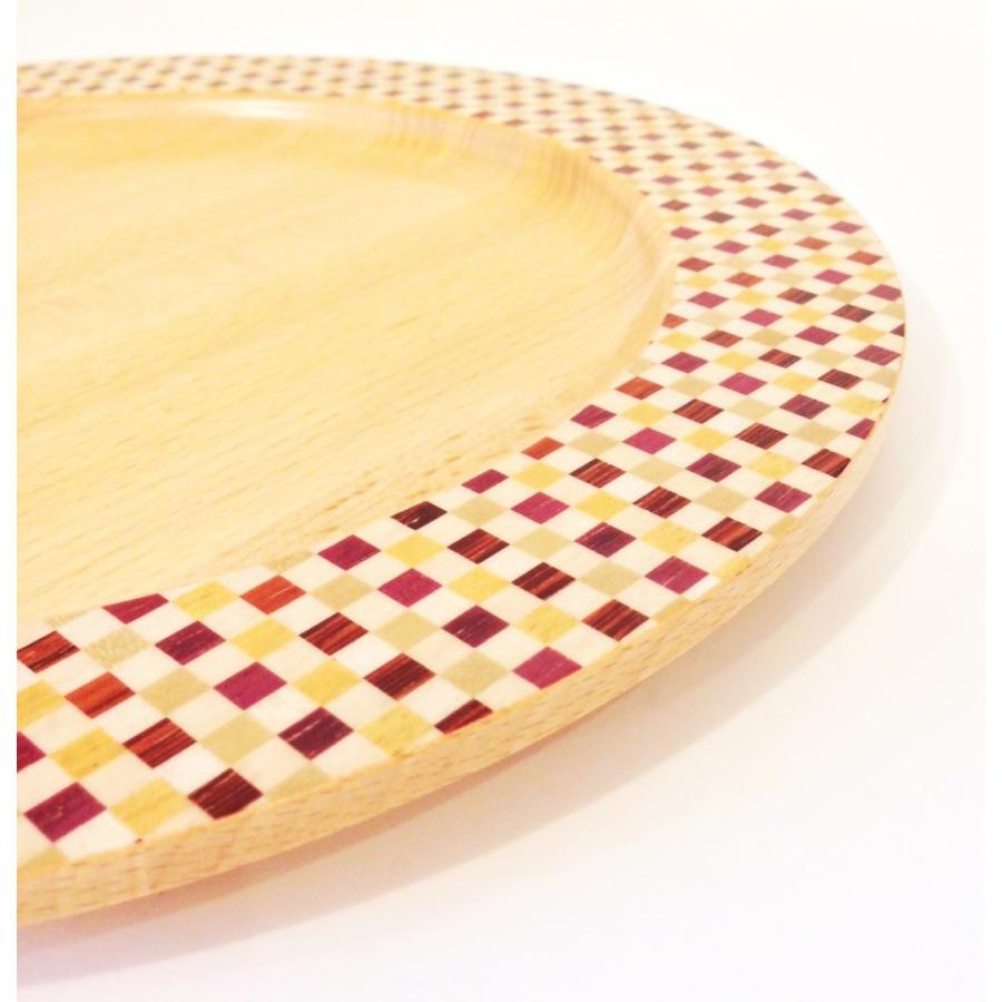 寄木細工のお皿 リムプレート 市松 30cm 伝統工芸 モダン : MA by So