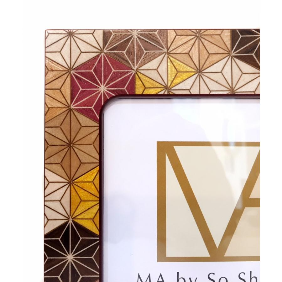 箱根寄木細工の麻の葉亀甲柄フォトフレーム | ブランド登録なし | 01